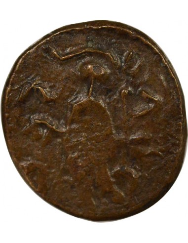 Gaule Tétricus Ier Au nom de Tetricus 1 minimi Cuivre Fin IIIe Siècle