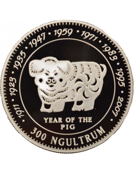 4ème Roi du Bhoutan Année du Cochon 300 ngultrum Argent 1996