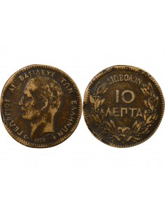Grèce George I de Grèce 10 lepta Cuivre 1878