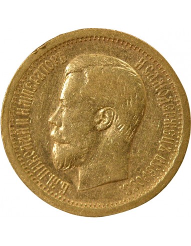 Russie Nicolas II 7.5 rouble Or 1897 Saint-Petersbourg