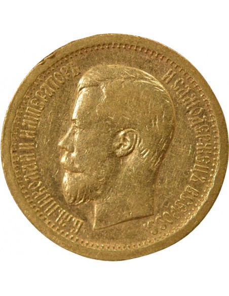 Russie Nicolas II 7.5 rouble Or 1897 Saint-Petersbourg