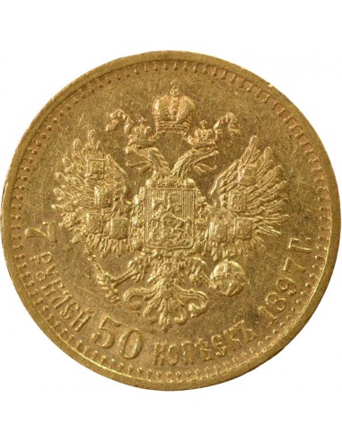 Russie Nicolas II 7.5 rouble Or 1897 Saint-Petersbourg
