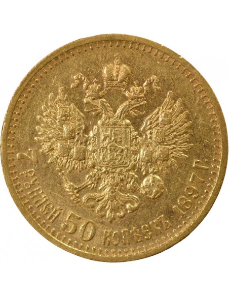 Russie Nicolas II 7.5 rouble Or 1897 Saint-Petersbourg