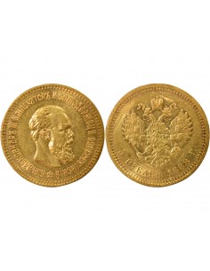 Russie Tsar Alexandre III 5 rouble Or 1888 Saint-Petersbourg