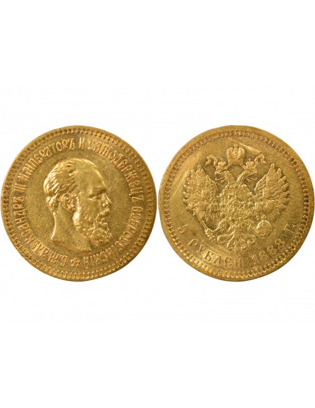 Russie Tsar Alexandre III 5 rouble Or 1888 Saint-Petersbourg