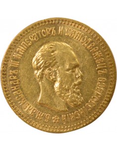 Russie Tsar Alexandre III 5 rouble Or 1888 Saint-Petersbourg 2