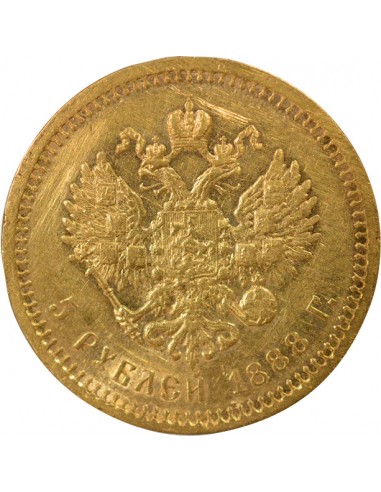 Russie Tsar Alexandre III 5 rouble Or 1888 Saint-Petersbourg