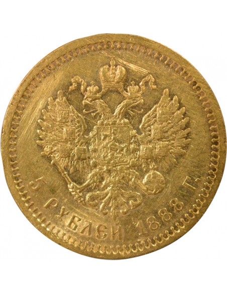 Russie Tsar Alexandre III 5 rouble Or 1888 Saint-Petersbourg