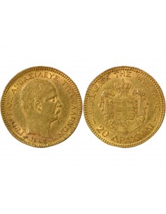 Grèce George I de Grèce 20 drachmai Or 1884 A Paris