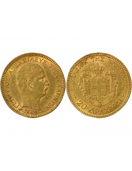 Grèce George I de Grèce 20 drachmai Or 1884 A Paris
