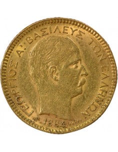 Grèce George I de Grèce 20 drachmai Or 1884 A Paris 2