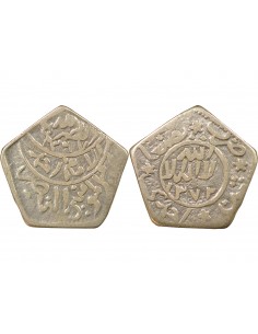 Yémen Ahmed ben Yahya 1/8 riyal Argent 1952-1953 Sanaa