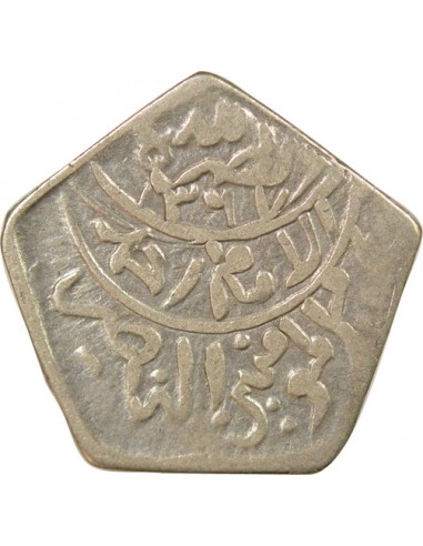 Yémen Ahmed ben Yahya 1/8 riyal Argent 1952-1953 Sanaa