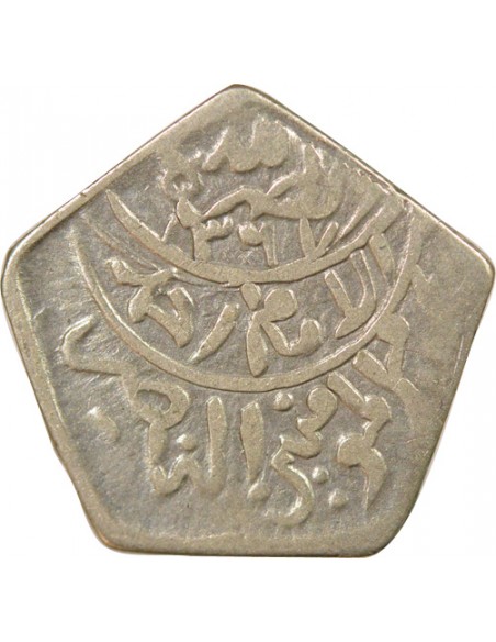 Yémen Ahmed ben Yahya 1/8 riyal Argent 1952-1953 Sanaa