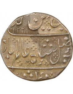 Inde Shah Alam II 1 rupee Argent 1806-1807 Pondichéry 2