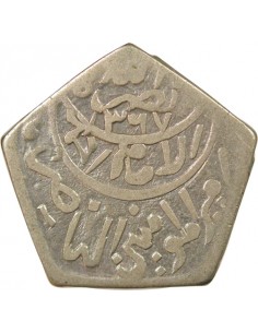 Yémen Ahmed ben Yahya 1/8 riyal Argent 1951-1952 Sanaa 2