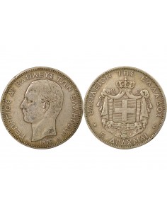Grèce George I de Grèce 5 drachmai Argent 1876 A - Paris