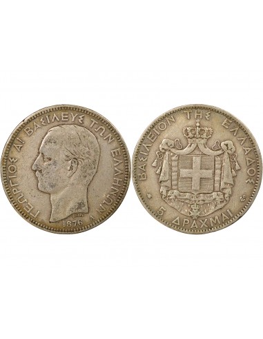 Grèce George I de Grèce 5 drachmai Argent 1876 A - Paris