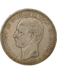 Grèce George I de Grèce 5 drachmai Argent 1876 A - Paris 2