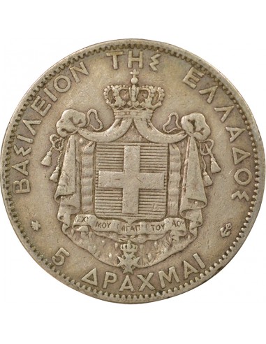 Grèce George I de Grèce 5 drachmai Argent 1876 A - Paris