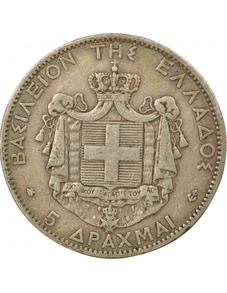 Grèce George I de Grèce 5 drachmai Argent 1876 A - Paris