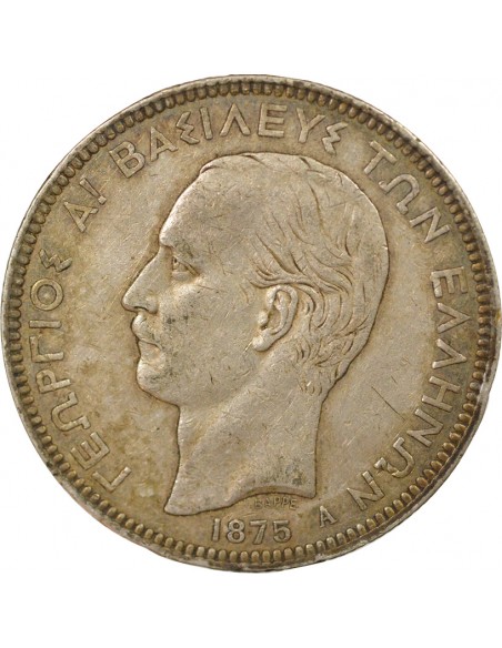 Grèce George I de Grèce 5 drachmai Argent 1875 A - Paris