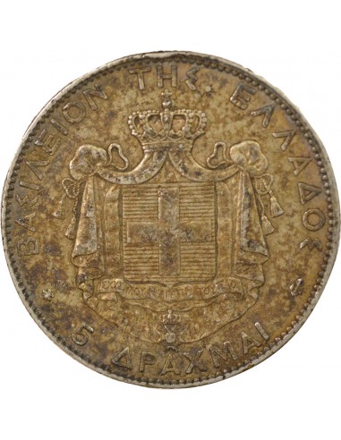 Grèce George I de Grèce 5 drachmai Argent 1875 A - Paris
