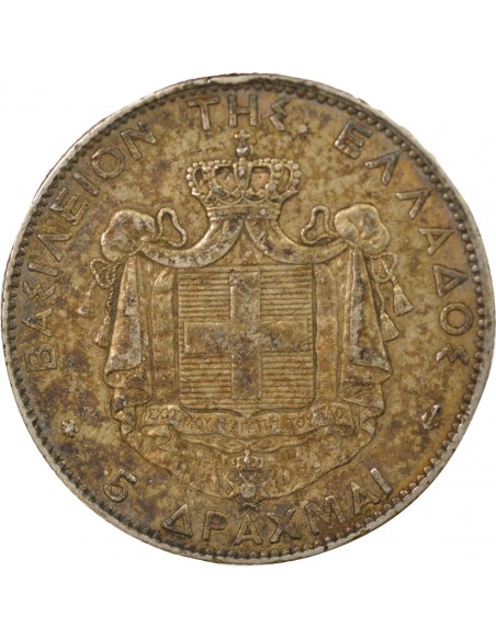 Grèce George I de Grèce 5 drachmai Argent 1875 A - Paris