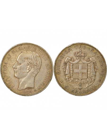 Grèce George I de Grèce 5 drachmai Argent 1875 A - Paris