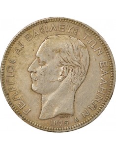 Grèce George I de Grèce 5 drachmai Argent 1875 A - Paris 2