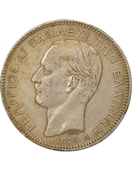 Grèce George I de Grèce 5 drachmai Argent 1875 A - Paris
