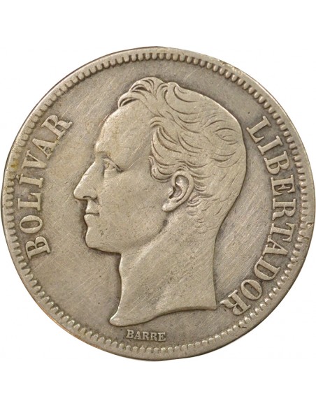 Venezuela Simon Bolivar