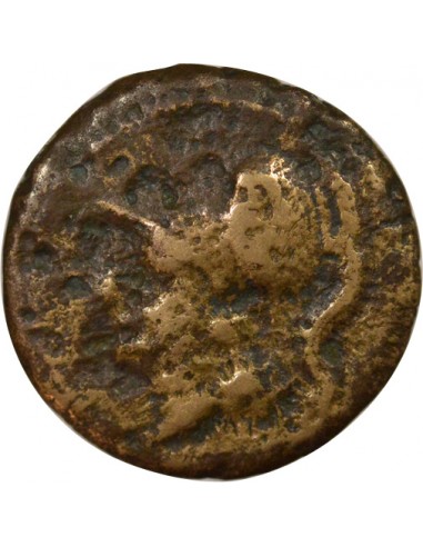 Italie (Campanie) Coq 1 ae Bronze 265-240 Av JC Cales