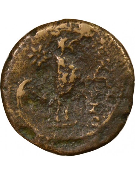 Italie (Campanie) Coq 1 ae Bronze 265-240 Av JC Cales