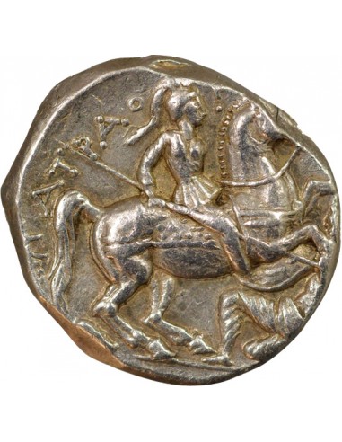 Royaume de Péonie Patraos 1 tetradrachme Argent 335-315 Av JC