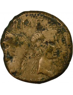 Rome - Provinces Auguste Groupe 2 1 dupondius Bronze 20 Av JC / 10 Nîmes 2
