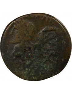 Rome - Provinces Auguste Contremarqué IMP 1 dupondius Bronze 20 Av JC / 10 Nîmes 2