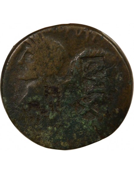 Rome - Provinces Auguste Contremarqué IMP 1 dupondius Bronze 20 Av JC / 10 Nîmes