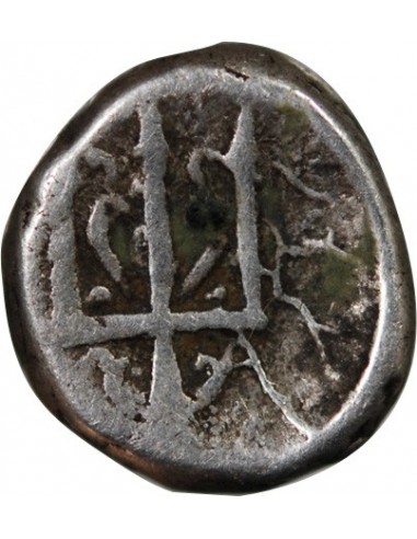 Grèce (Thrace) 1 hémidrachme Argent IVe Siècle Av JC Byzance