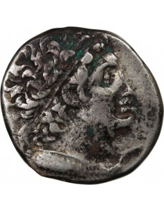 Grèce (Egypte) Ptolémée XII 1 tetradrachme Argent 80 Av JC Alexandrie 2