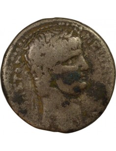 Rome - Provinces Vespasien 1 tétradrachme Argent 62-63 Antioche 2