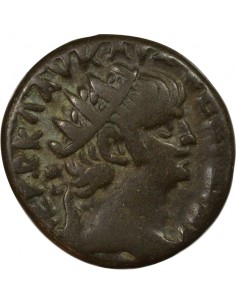 Rome - Provinces Néron tétradrachme Billon 64-65 Alexandrie 2