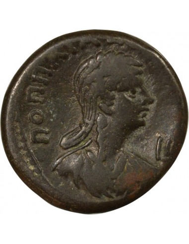 Rome - Provinces Néron tétradrachme Billon 64-65 Alexandrie