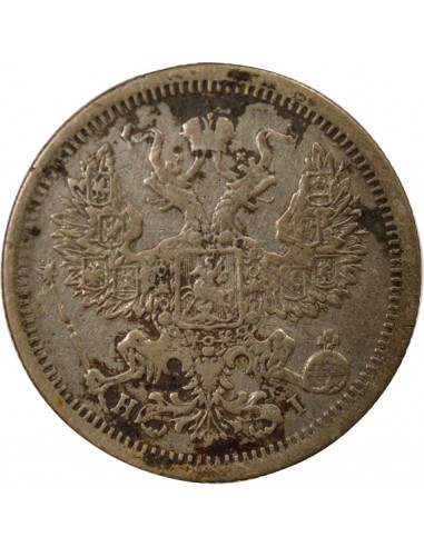 Russie Tsar Alexandre II 20 kopeks Argent 1876 Saint-Petersbourg