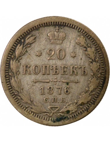 Russie Tsar Alexandre II 20 kopeks Argent 1876 Saint-Petersbourg
