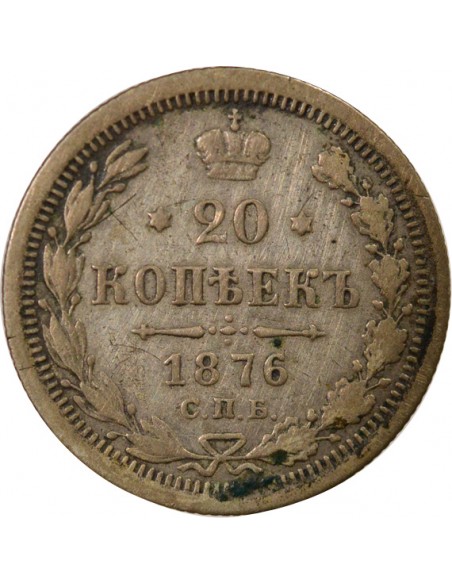 Russie Tsar Alexandre II 20 kopeks Argent 1876 Saint-Petersbourg