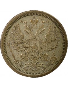 Russie Tsar Alexandre II 20 kopeks Argent 1878 Saint-Petersbourg 2