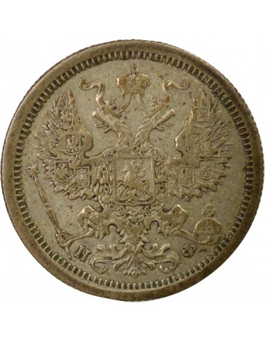Russie Tsar Alexandre II 20 kopeks Argent 1878 Saint-Petersbourg