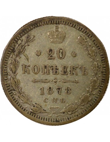 Russie Tsar Alexandre II 20 kopeks Argent 1878 Saint-Petersbourg