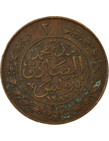 Tunisie Abdülaziz 2 kharub Cuivre 1281 (1864-1865) Tunis